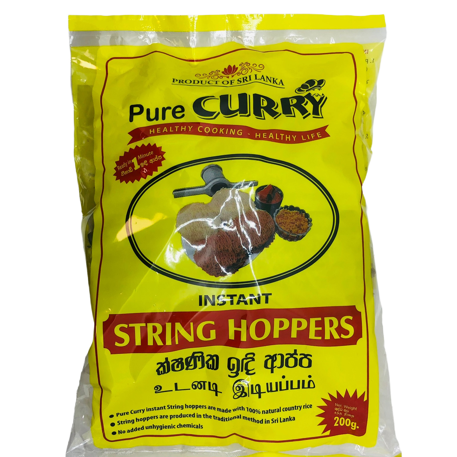 Pure Curry String Hopper 200g